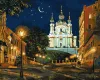 Комплект картин - "Вечірній Київ" та "Яскраві соняшники"