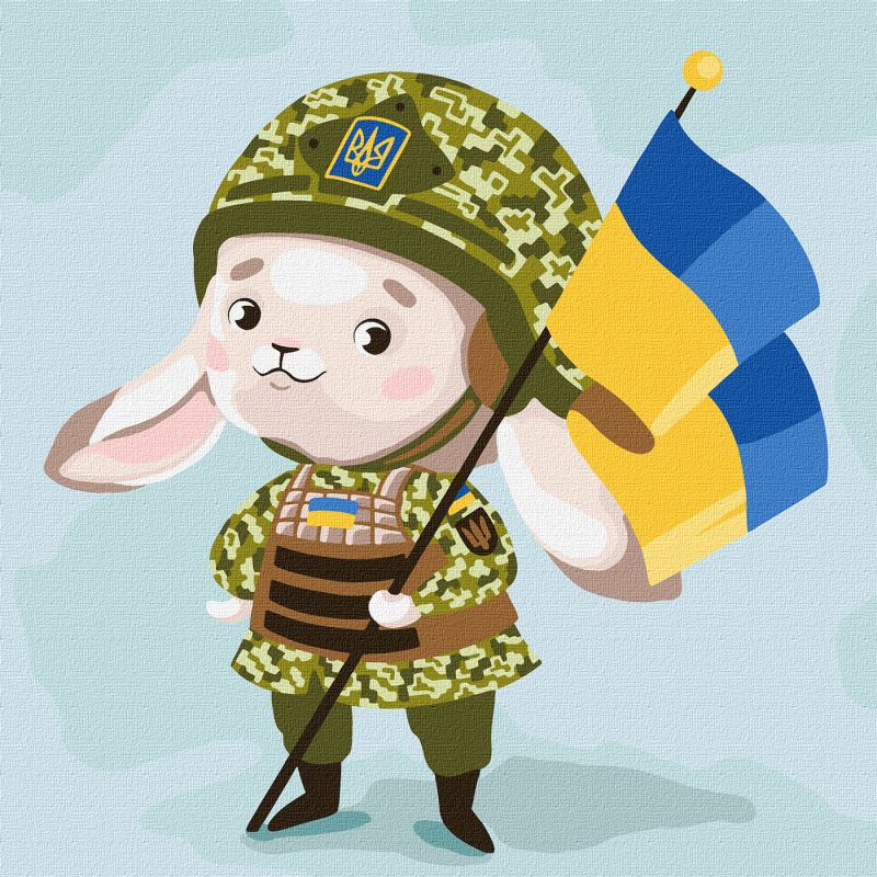 Картина по номерам - Зайчик-защитник ©Екатерина Валерьева