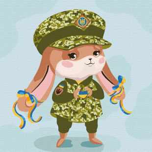 Картина за номерами - Зайка-захисниця ©Катерина Валерьїва
