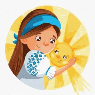 Картина за номерами - Сонечко ©Катерина Валерьїва