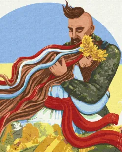 Картина за номерами - Не бійся, ти під захистом ©Loonhart