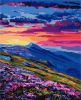Картина по номерам - Радужная мечта ©Богдан Салий