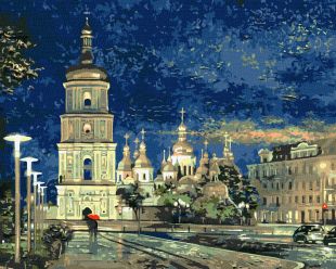 Картина за номерами - Софійська площа ©Сергій Брандт