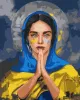 Картина за номерами - Молитва за Україну