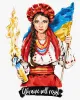 Картина за номерами - Дівчина з бандерівським смузі