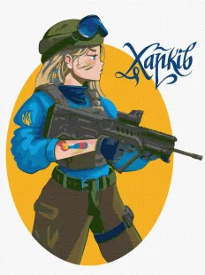 Картина по номерам - Харьков ©natashale777
