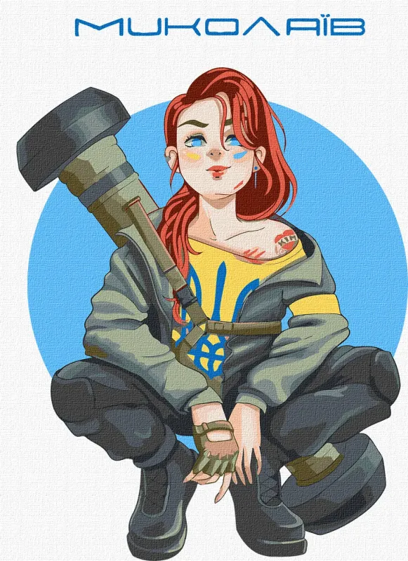 Картина по номерам - Николаев ©natashale777