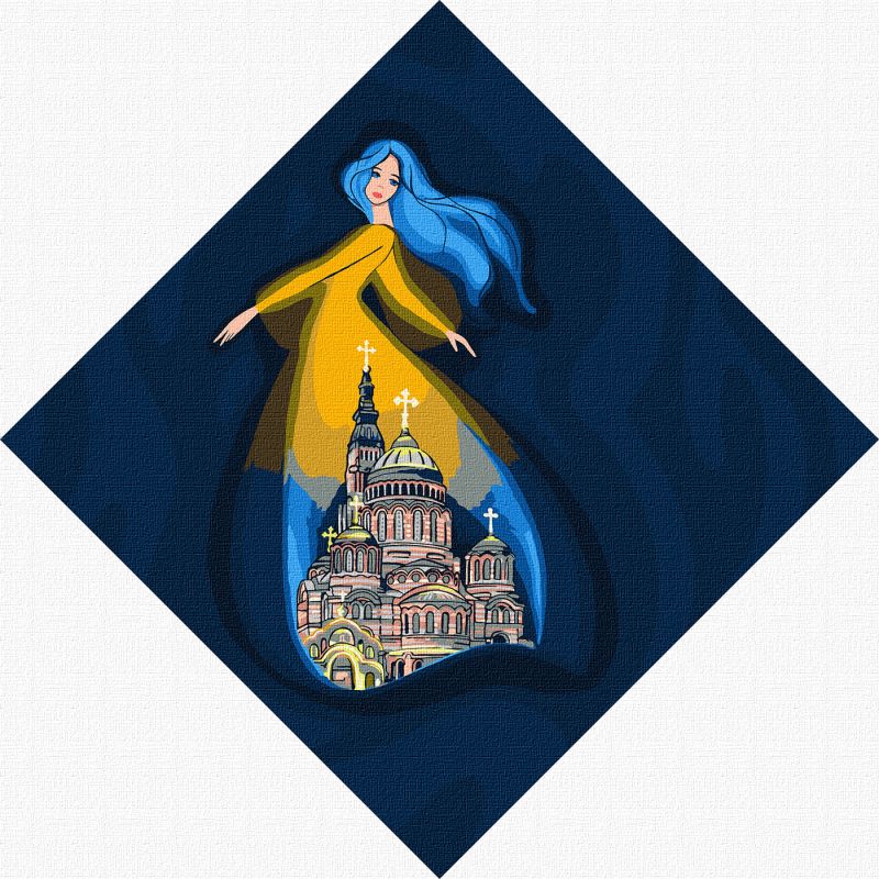 Картина за номерами - Берегиня Харкова ©mosyakart