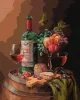 Картина за номерами - Романтична вечеря ©MariaGordeevaART