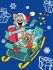 Картина по номерам - Tom and Jerry: на санках ©Warner Bros.