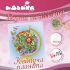 Розпис по полотну - Квітуча планета
