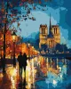 Картина за номерами - Прогулянка вночі з фарбами металік extra ©art_selena_ua
