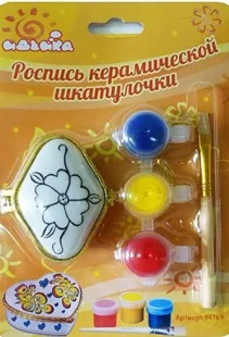 Роспись по керамике - Мини-шкатулка