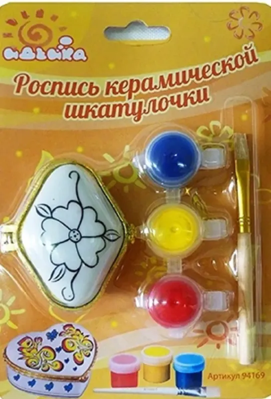 Роспись по керамике - Мини-шкатулка