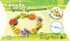 Зроби браслетик - Зірка