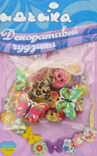 Набір гудзиків - Весняний настрій