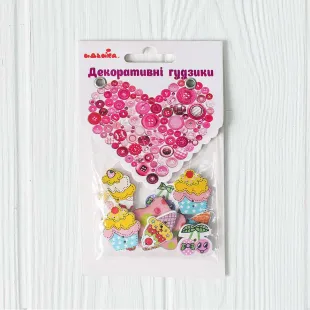 Набір ґудзиків - Солодощі