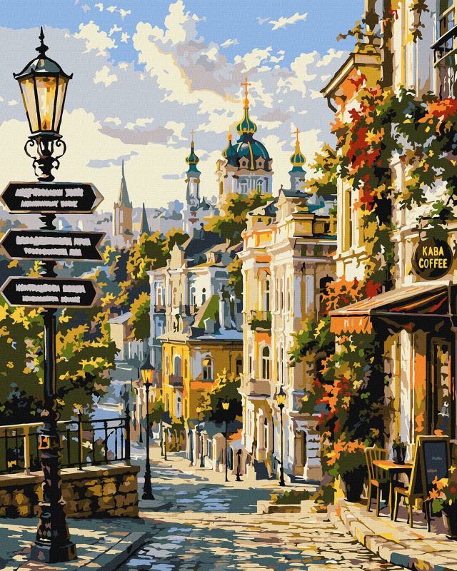 Картина за номерами - Затишні вулички Києва ©art_selena_ua