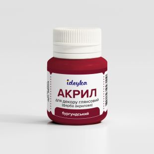 Акрил для декора - Бургундский
