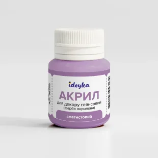 Акрил для декору - Аметистовий