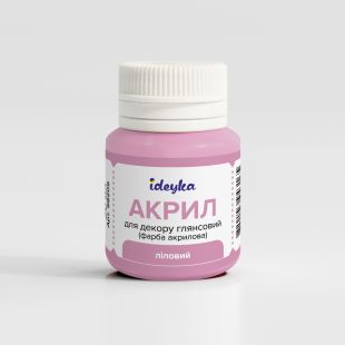 Акрил для декору - Ліловий