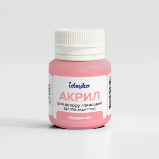 Акрил для декору - Гвоздиковий