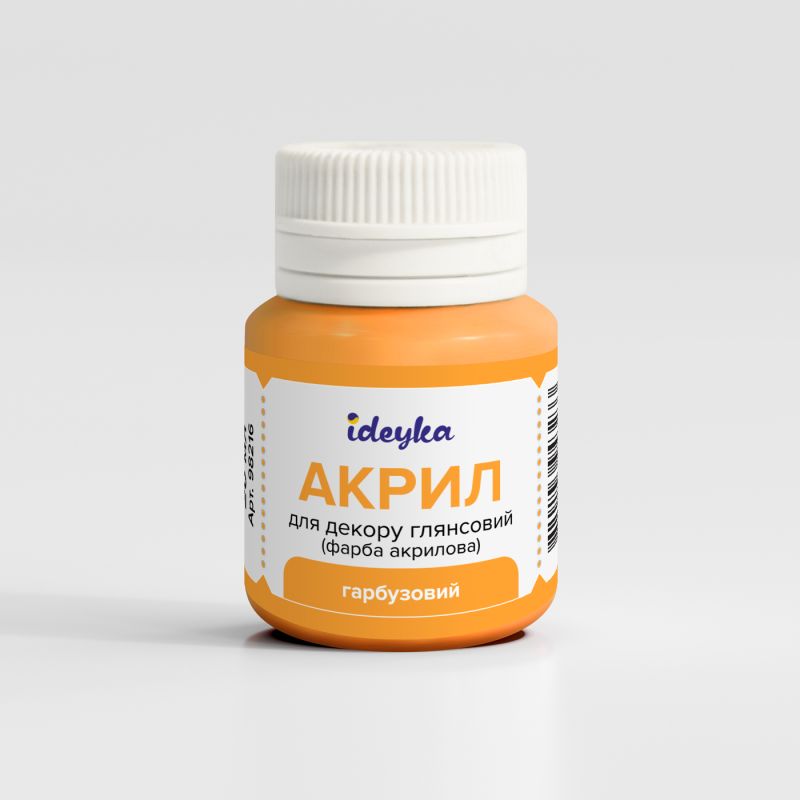 Акрил для декору - Гарбузовий