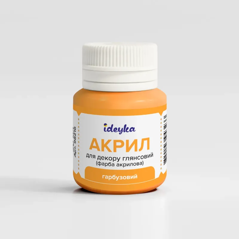 Акрил для декору - Гарбузовий