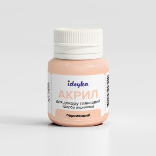 Акрил для декора - Персиковый