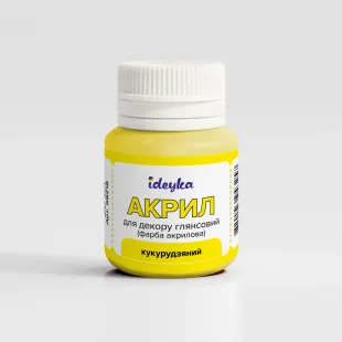 Акрил для декору - Кукурудзяний