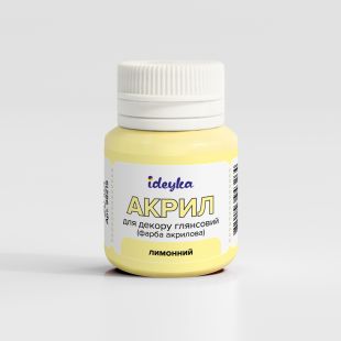 Акрил для декора - Лимонный