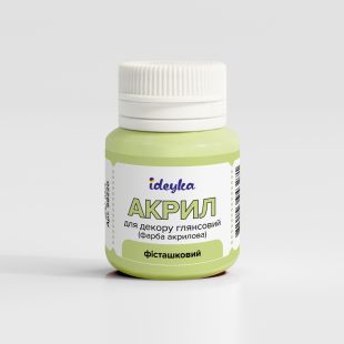 Акрил для декора - Фисташковый