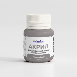 Акрил для декора - Темно-серый