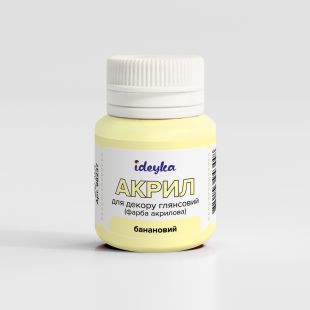 Акрил для декора - Банановый