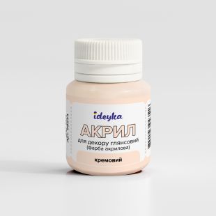 Акрил для декора - Кремовый