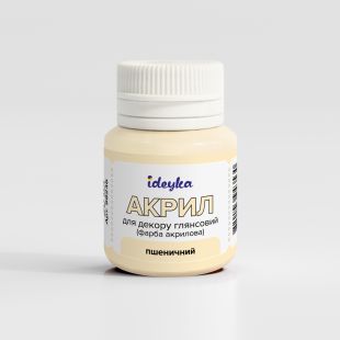 Акрил для декора - Пшеничный