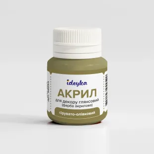 Акрил для декору - Cірувато-оливковий