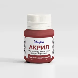 Акрил для декору - Золотисто-каштановий