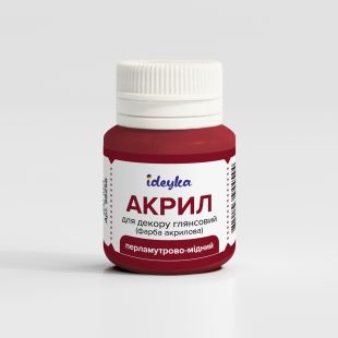 Акрил для декора - Перламутрово-медный