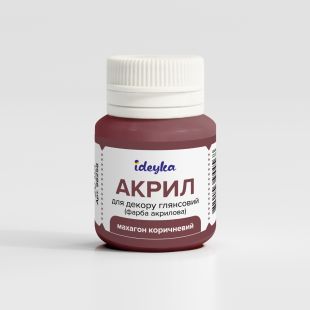 Акрил для декора - Махагон коричневый