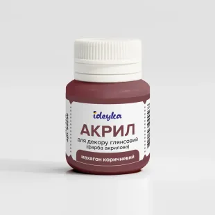 Акрил для декору - Махагон коричневий