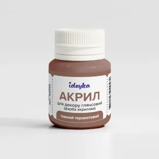 Акрил для декору - Темний теракотовий