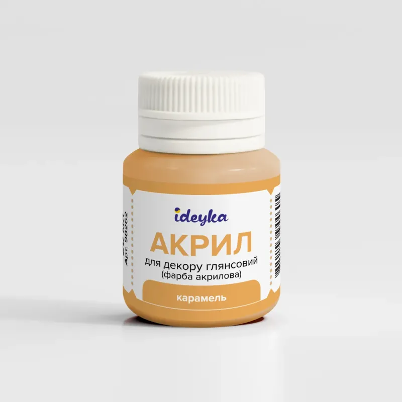 Акрил для декора - Карамель