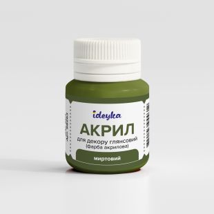 Акрил для декора - Миртовый