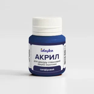 Акрил для декора - Сапфировый