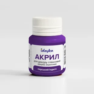 Акрил для декора - Персидский индиго