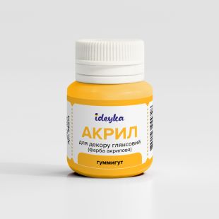 Акрил для декора - "Гуммигут"