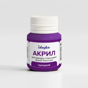 Акрил для декору - Пурпурний