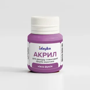 Акрил для декору - Фуксія
