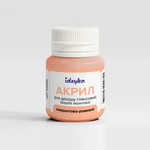 Акрил для декору - Амарантово-рожевий